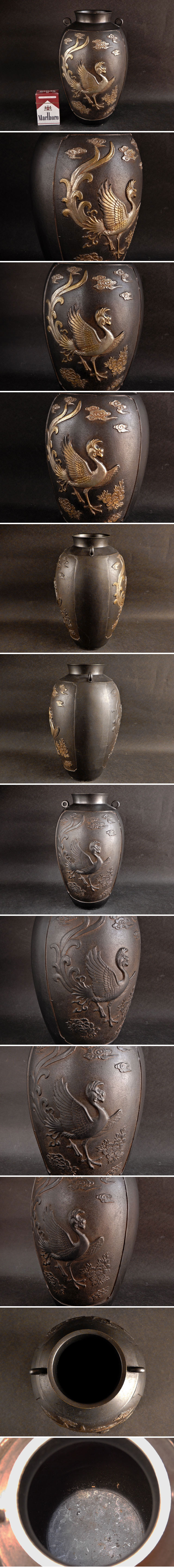 日本製特価時代　龍仙　金銀鳳凰　銅　花瓶 花器