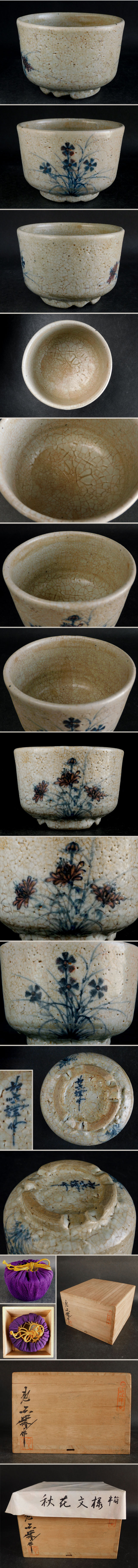 此商品圖像無法被轉載請進入原始網查看